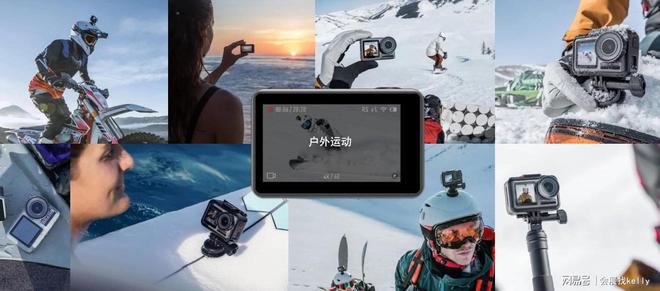 5郑州户外用品博览会｜生活｜运动k8凯发入口户外用品展-202(图1)