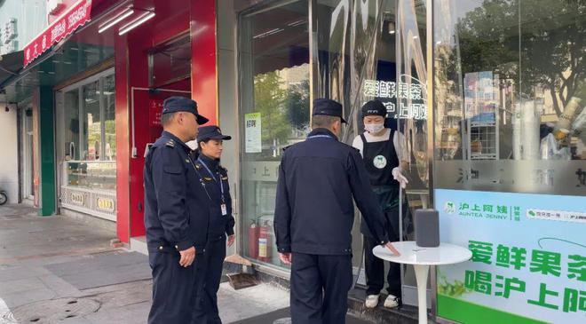 道小东街社区：凝心聚合力 共筑美好家园凯发K8国际【文明创建在行动】鼓楼街(图1)