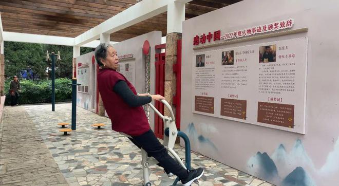 道小东街社区：凝心聚合力 共筑美好家园凯发K8国际【文明创建在行动】鼓楼街(图3)