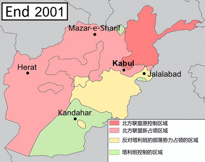 密堡垒里近10年却因为一条晾衣绳暴露凯发k8国际本·拉登有多能藏？躲在秘(图8)