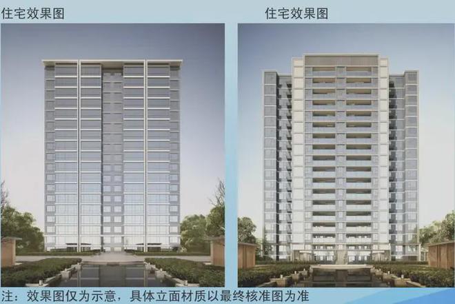 山金茂晓棠售楼中心-首页网站-楼盘百科凯发一触即发2025金茂晓棠售楼处丨东(图4)