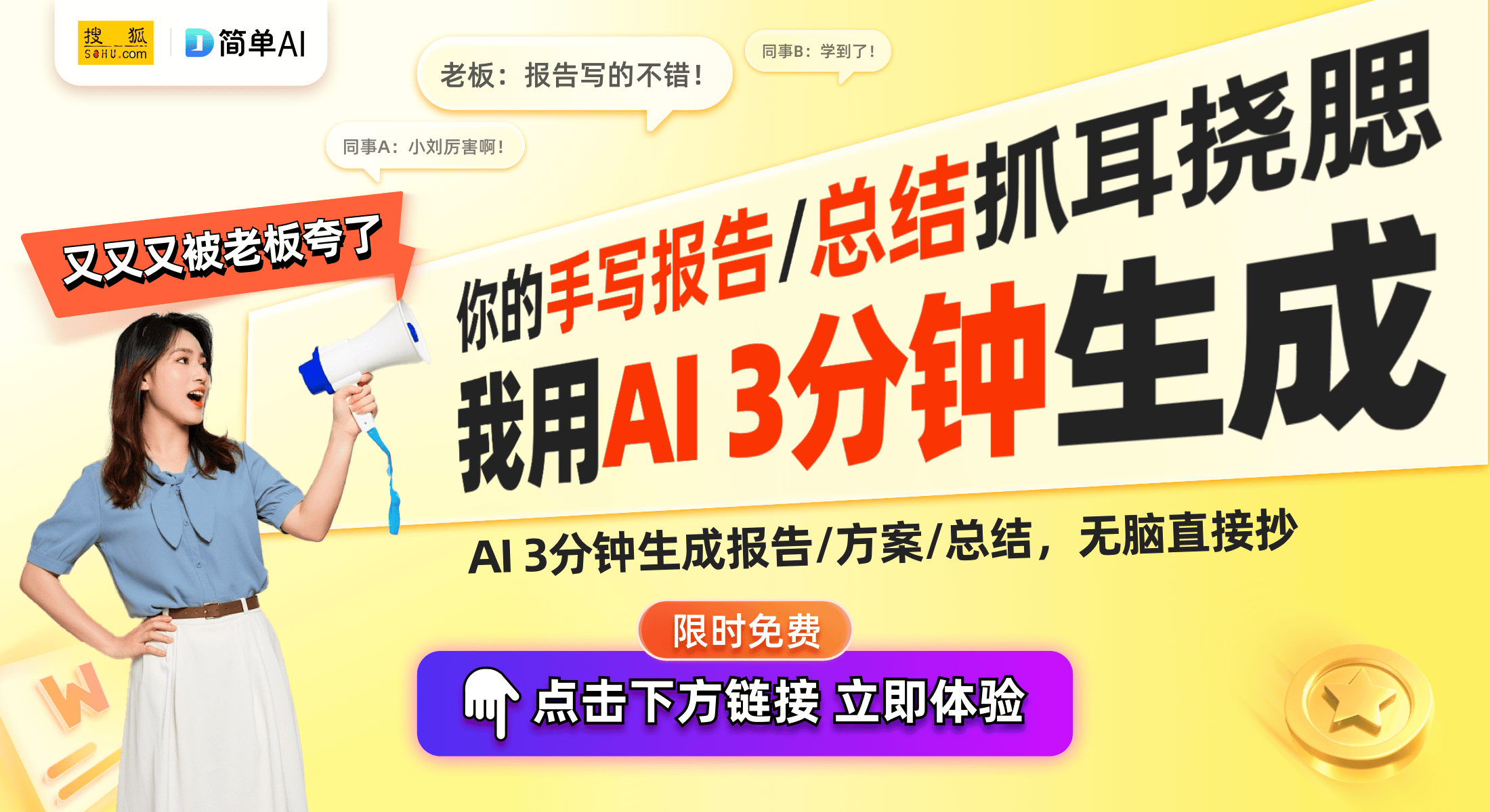 ：时尚小众设计引领耳饰潮流凯发k8国际经典耳钉推荐