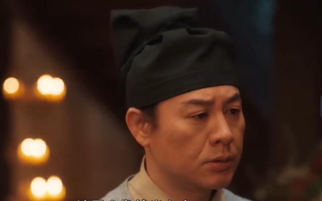 赵离小金库曝光赵不尤才知自己并非亲生凯发携手马竞赛事清明上河图密码：直到(图3)