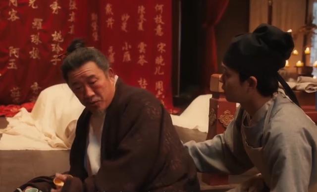 赵离小金库曝光赵不尤才知自己并非亲生凯发携手马竞赛事清明上河图密码：直到(图1)