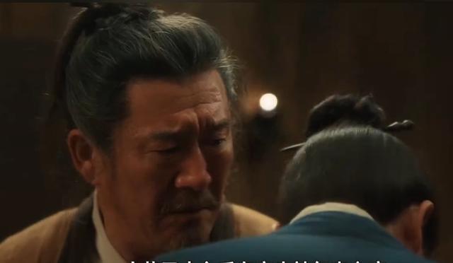 赵离小金库曝光赵不尤才知自己并非亲生凯发携手马竞赛事清明上河图密码：直到(图5)