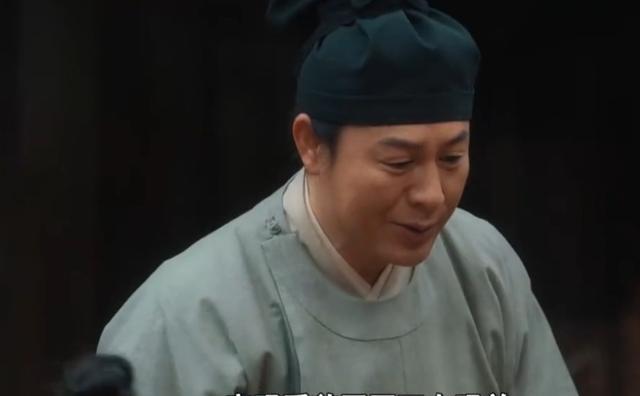 赵离小金库曝光赵不尤才知自己并非亲生凯发携手马竞赛事清明上河图密码：直到(图6)