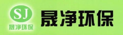 的十大品牌top级上榜名单总结！k8凯发网站北京甲醛治理公司最好(图9)