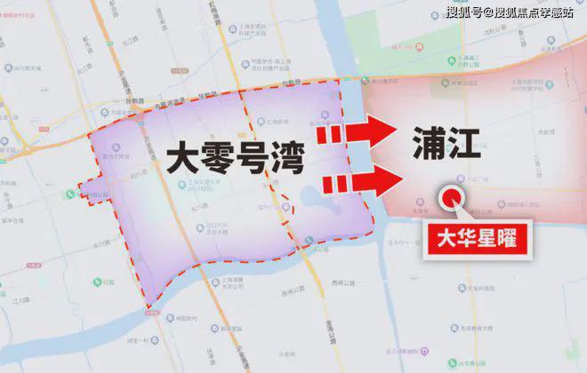 新发布）大华·星曜内幕大揭秘大华·星曜（2025网站最(图16)