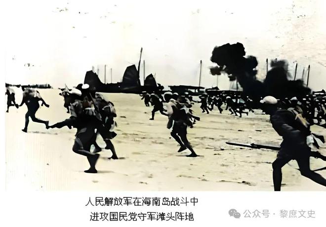 送回安葬八宝山公墓家人才知其身份女作家去台湾失联32年后骨灰被(图3)