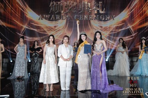 2025国际光环小姐广东冠军星耀岭南放光华 王彦晰荣膺(图5)