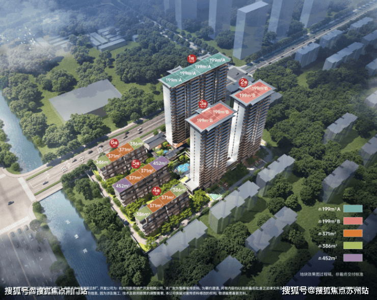 境户型价格地址楼盘详情配套电话交房时间配套电话交房时间建发英冠宸云 (售楼处) 首页 - 销售中心 - 环(图9)