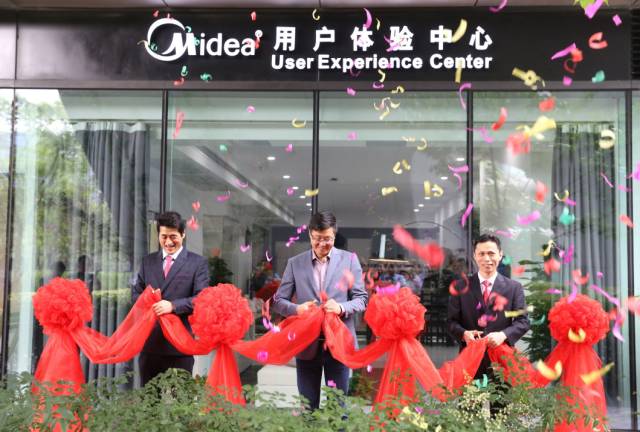 华为打造智慧家庭解决方案;美的用户体验创新(上海)实验室成立【联盟简讯】CSHIA华南高峰论坛6月9日广州举办;杜亚携手(图19) 华为打造智慧家庭解决方案;美的用户体验创新(上海)实验室成立【联盟简讯】CSHIA华南高峰论坛6月9日广州举办;杜亚携手(图19)