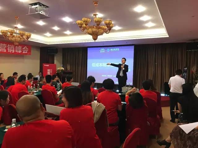 华为打造智慧家庭解决方案；美的用户体验创新（上海）实验室成立【联盟简讯】CSHIA华南高峰论坛6月9日广州举办；杜亚携手(图32)